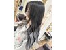 【おしゃれ女子に♪】ケアブリーチインナー＋透明感カラー￥14850【佐世保】