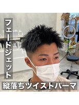 ルースト 西院店(ROOST)&nbsp;ツイストパーマ/ジェットモヒカン/ツーブロック