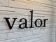 バロール 富士見台店(valor)の写真