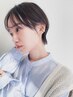 前髪・顔周りカット＋カラー＋オージュアトリートメント ￥9000