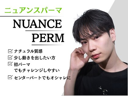 ハイプ 三宮(HYPE)の写真