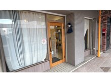 レディエント 甲子園口店(radiant)