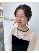 Folklore【フォークロア】翠町支店　《髪質改善サロン》&nbsp;ヘアセット