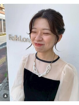 Folklore【フォークロア】翠町支店 《髪質改善サロン》 ヘアセット