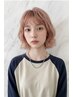 カット+全頭ケアブリーチ+4stepトリートメント ¥25,850→ ¥22,000