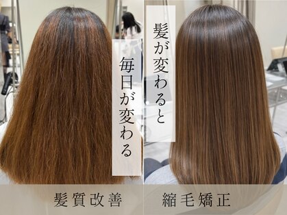 アッドバイケンジ(Add.. by KENJE)の写真