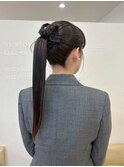 tight pony