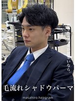 ディータ(Dita) 毛流れシャドウビジネスアクティブショート大宮メンズパーマ