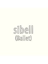 sibell(Ballet)横浜【シベルバレー】