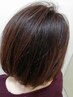 【大人女性限定】カット＆ダメージレス明るい白髪染め　￥9900