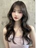 【爆美女ワンホンヘア☆】前髪＋顔回り＋カウンセリング4,400円→2,200円】