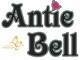 アンティベル(Antie Bell)の写真/技術だけでなく、接客からも伝わる細かな気配りや丁寧さも居心地がいい理由のひとつ。どなたでもお気軽に♪