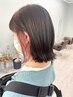 全員クーポン【カット＋全体カラー＋インナーカラー】　￥15400～