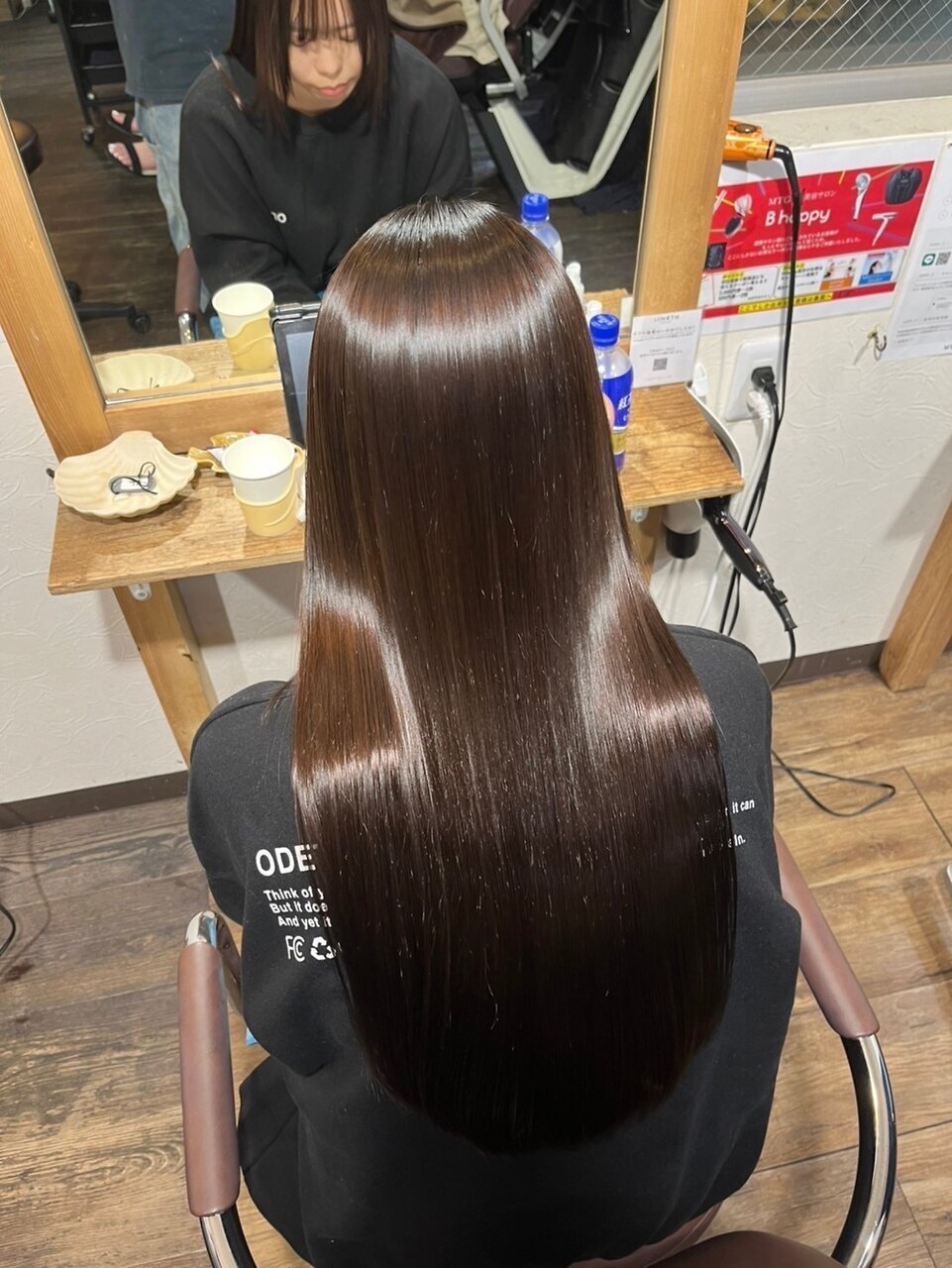 なむさん専用　黒髪　１３歳　ストレート　ヘアードネーション9束 約35cm The Change Vol 204 Sample Haircut Japanese - YouTube
