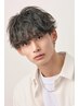 【学割U24限定◎】メンズカット￥4500→￥3980【学割/学割U24】