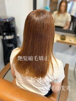 アヤジンビオス店(Ayajn bios)&nbsp;艶髪縮毛矯正　　髪質改善　ストレートヘア