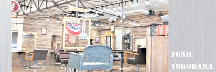 ファニック (FUNIC)のサロンヘッダー