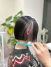 【オフカットはこれ】プルエクステ取り外し＋トレンドカット ￥7150