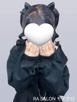 アールエーサロン モノクロ 虎ノ門(RA SALON モノクロ)&nbsp;【推し活ヘアメ】立体リボンツインヘア