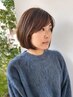 7月前半限定 似合わせカット+艶カラー+TRプレゼント ¥12870