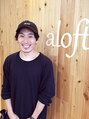 アロフト(aloft) 高峯 啓輔