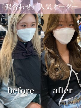 アフロート ギンザ(AFLOAT GINZA) 【白川style】20代30代40代小顔カット大人かわいいくびれモテ髪