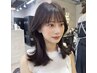【前髪ストレート】ポイント縮毛矯正＋カット￥11000→￥9900