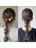 【お呼ばれヘア】ヘアセット （２人以上要相談）￥4000~