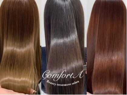 ビューティトリートメントサロン コンフォルタ(Beauty treatment salon ComfortA)の写真