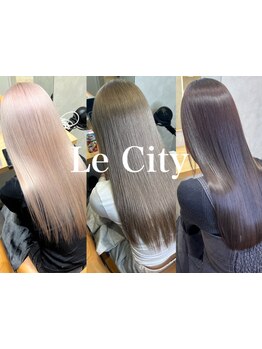 クセを抑えながら髪質改善◎髪の内側からしっかりケアし、艶やかで柔らかい質感の自然なストレートヘアに♪