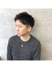 【メンズ新規限定】デザインカット&シャンプー＋ReFaヴィーナ￥8800→￥4950