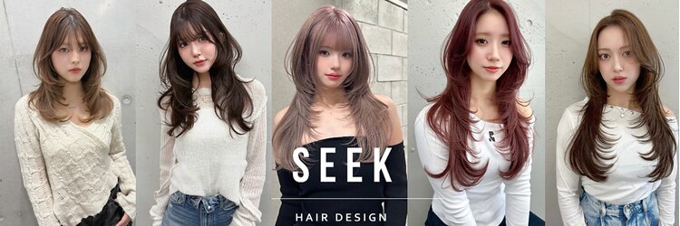 シーク 天神(SEEK)のサロンヘッダー