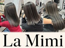 細め～コントラストまで似合わせハイライト◎カラー/ダブルカラー/ブリーチ/ケアブリーチ/髪質改善/酸性