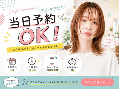 ニューヨークニューヨークマザーズ(NYNY Mothers)の写真