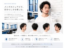 パラッチ 西宮店(Palacchi)