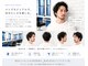 パラッチ 西宮店(Palacchi)の写真/メンズカジュアルヘアーで垢抜けを!ビジネスマンヘアスタイルも時短で決まる☆