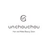 アン シュシュ(un chouchou)のお店ロゴ