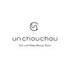 アン シュシュ(un chouchou)のお店ロゴ