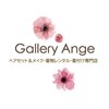 ギャラリーアンジュ 梅田店(Gallery Ange)のお店ロゴ