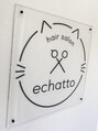 エチャット(echatto) えり 