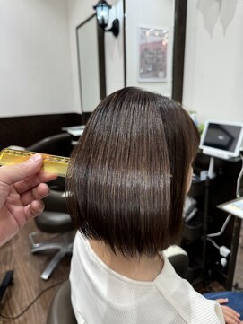 ブルーノ 東員店(BRUNO) 酸性ストレート