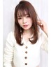 【インナーカラー】カット＋インナーカラー＋トリートメント ￥16.480