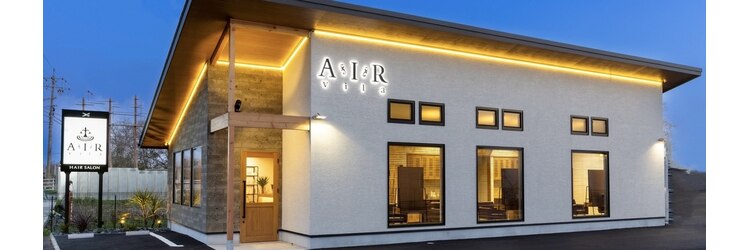 アイルヴィラ(air vila)のサロンヘッダー