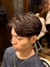 「圓子快指名限定」カット＋大人気ニュアンスパーマ＋イオトリートメント