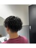 【メンズ限定☆クリームパーマ】カット+ツイストスパイラルパーマ