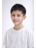 【小学生の男の子 限定】キッズカット　￥2,500