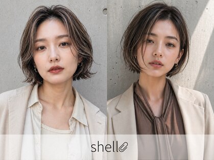 シェル 国分寺(shell)の写真