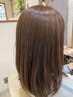 毛髪改善プレミアストレート!梅雨対策におすすめ♪