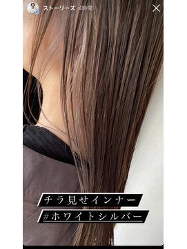 フゥ 宇都宮(FeU) 校則全力無視インナーカラー