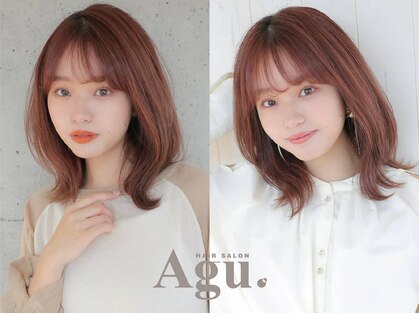 アグ ヘアー ファイン 二口店(Agu hair fine)の写真